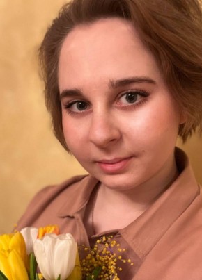 Эмилия, 21, Россия, Москва