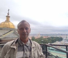 Алексей, 49 лет, Нижний Новгород