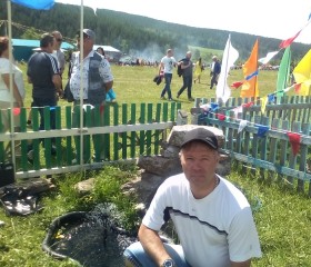 Айнур, 49 лет, Тазовский