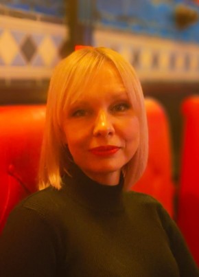 Наталья, 43, Россия, Тверь