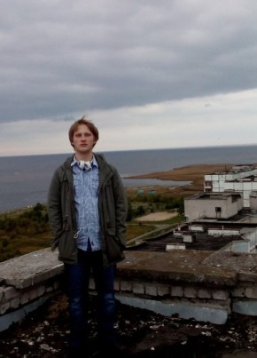 Илья, 26, Россия, Северодвинск