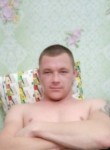 Александр, 37 лет, Невинномысск