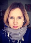 Светлана, 29 лет, Ижевск