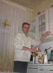 Степан, 48 лет