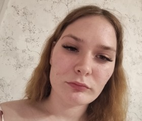 Sabina, 18, Tyumen