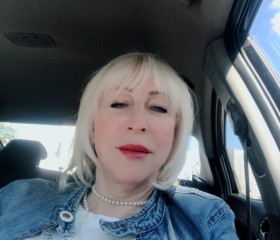 Евгения, 54 года, Москва