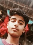 Chandan Kumar, 22 года, Patna