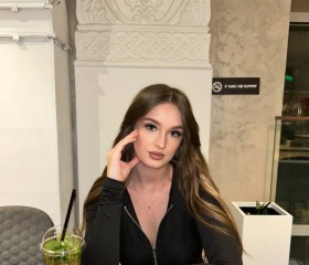 Diana, 23, Krasnodar