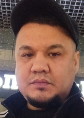 Нурик