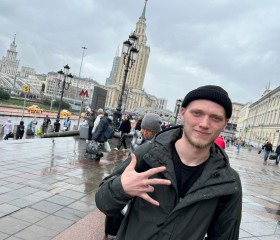 Павел, 20 лет, Первоуральск
