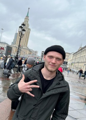 Павел, 20, Россия, Первоуральск