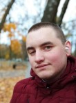 Александр, 28 лет, Брянск