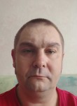 Алексей, 44 года, Березники