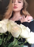 Дарья, 23 года, Ростов-на-Дону