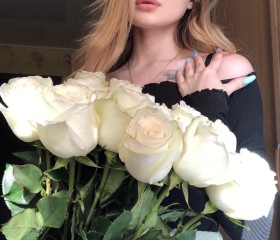 Дарья, 23 года, Ростов-на-Дону