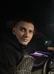 Денис, 24 года, Азов
