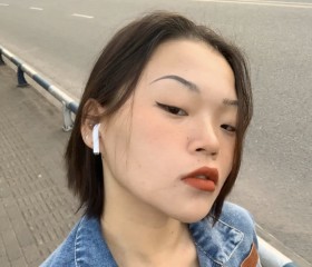 lamhi, 22, Nanjing