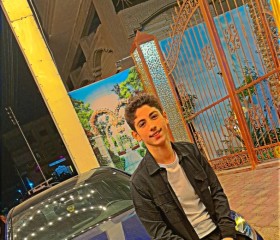 Khaled Mahmoud, 20, Al Mahallah al Kubra