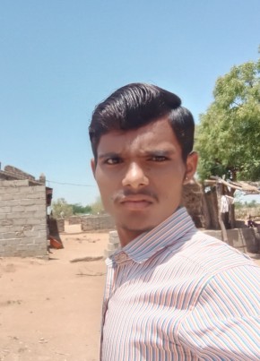Pravesh, 18, India, Bhīnmāl