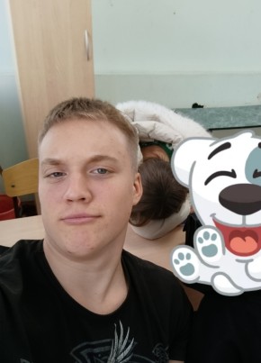 Стас
