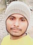 Ankur, 18 лет, Manjhanpur