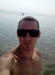Андрей, 28 лет, Камянське