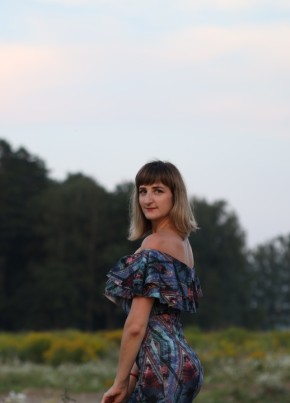 Наталья, 33, Россия, Брянск