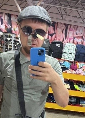Сергей, 27, Россия, Белово