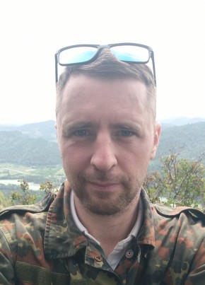 Александр из Горно-Алтайска 43 года