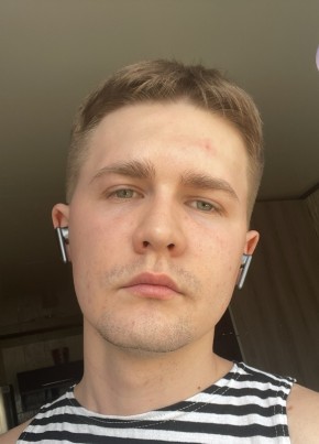 Дмитрий, 25, Россия, Шахты