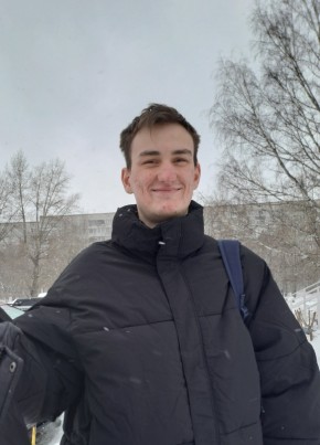 Захар из Барнаула 21 год