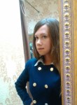 Анжелика, 31 год, Екатеринбург