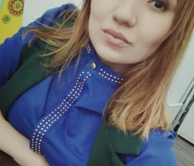 Елизавета, 26 лет, Красноярск