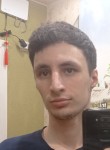 Дмитрий, 25 лет, Нефтеюганск