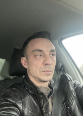 Розалин