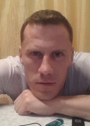 Александр, 41, Россия, Бодайбо