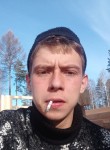 Василий, 22 года, Иркутск