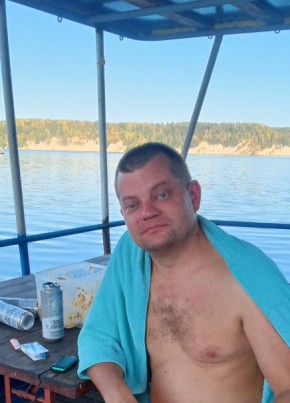 Дмитрий из Перми 41 год