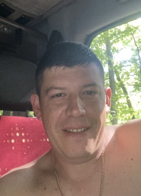 Александр из Калининграда 35 лет
