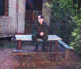 Вадим, 28 лет, Воркута