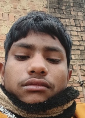 Unknown, 18, India, Bisalpur