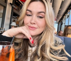 Zarina, 41, Saint Petersburg