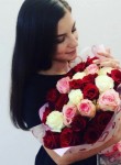 Елена - Нижнекамск