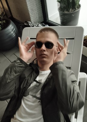 Максим из Ставрополи 21 год