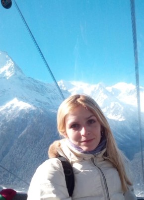 Anuta, 36, Россия, Москва