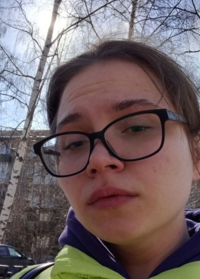 Анастасия, 20, Россия, Краснокамск
