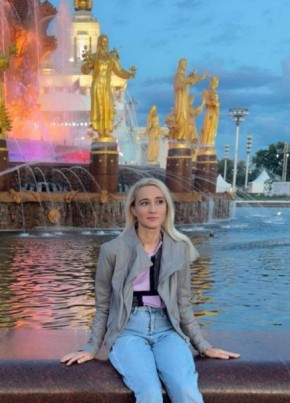 Ирина из Москвы 59 лет
