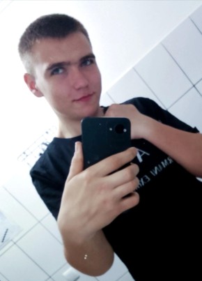 Дмитрий, 18, Россия, Симферополь