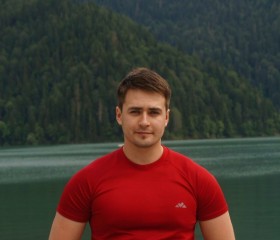 Dima, 18, Neryungri