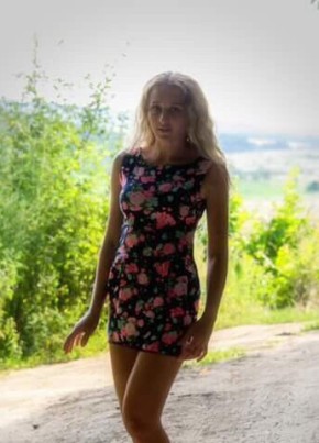 Milana, 33, Россия, Миллерово